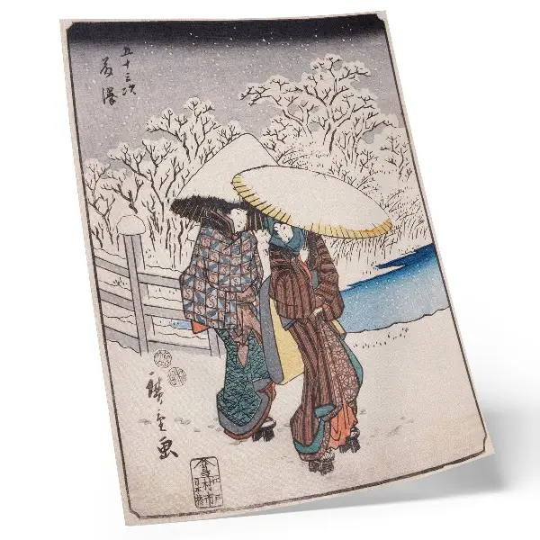 Fujisawa by Utagawa Hiroshige poster