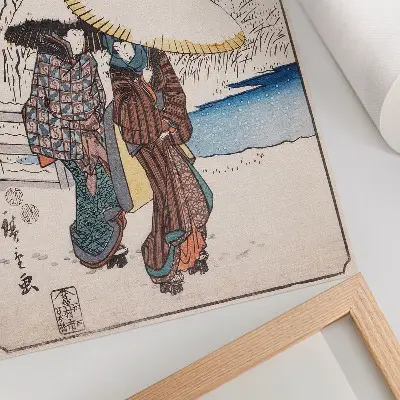 Fujisawa by Utagawa Hiroshige poster