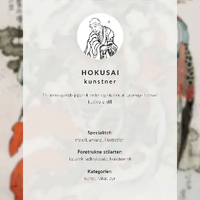 The Great Wave off Kanagawa by Hokusai traditional Japanese ukiyo-e woodblock print poster