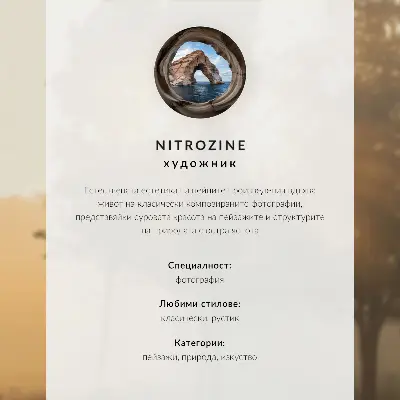 Decorative canvas print a misty forest panorama in green and gray