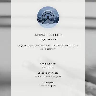 Decorative canvas print featuring a minimalist ocean waves surfer design