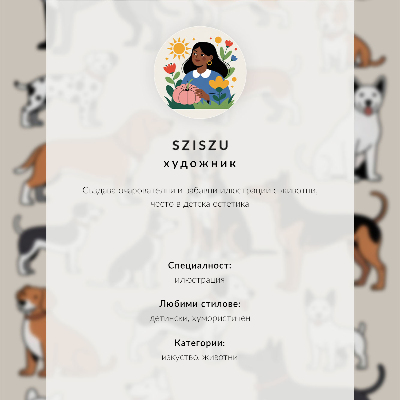 Poster Funny cats illustrations cute fun