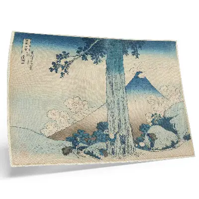 Mishima High Road in Kai Province Poster original print from the Minneapolis Institute of Art