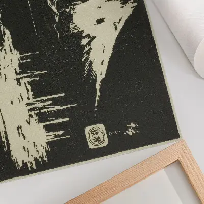 Seikenji Fuji decorative canvas print from the series Mirror of Stone Rubbings of Views of the Provinces Kohon meihitsu ishizuri kagami