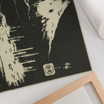 Decorative canvas print Seikenji Fuji, from the series Mirror of Stone Rubbings of Views of the Provinces (Kohon meihitsu ishizuri kagami)