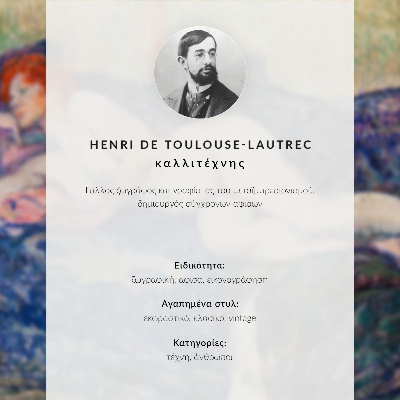 Poster Naked woman showing breasts, vintage erotic art by Henri de Toulouse-Lautrec