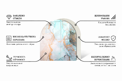 Glass hearth semi-oval Boards in different shades