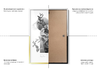 Gold Hanging Picture Frame 8x12 inch (20x30 cm)