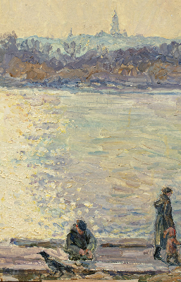 Modern roller blind People on the water