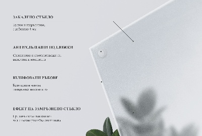 Square glass table top Semitransparent