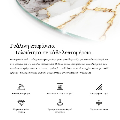 Table glass round The charm of natural wood