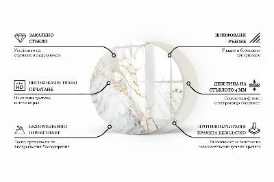 Round glass top for coffee table Pattern imitating marble