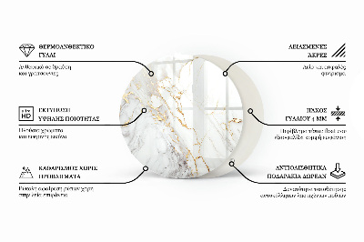 Round glass top for coffee table Pattern imitating marble