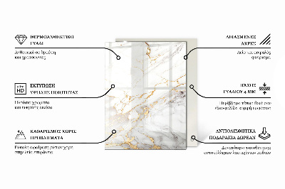 Rectangular top table Marble with delicate veins