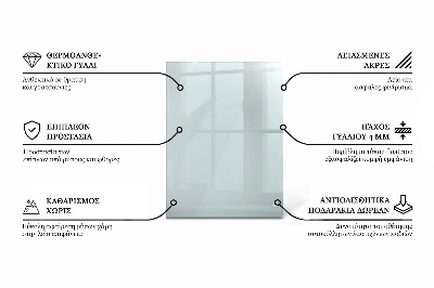 Rectangular glass for a table top transparent