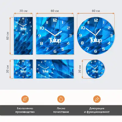 Glass wall clock round Waterfalls