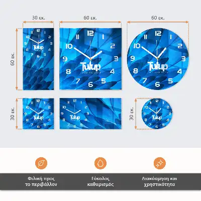 Glass wall clock round Waterfalls