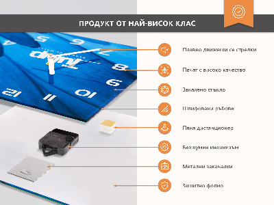 Horizontal wall clock Single fruit