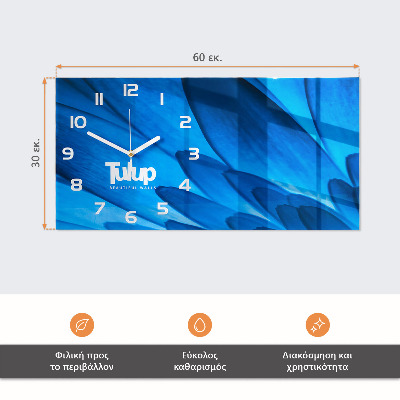 Rectangular glass clock horizontal Coffee infusion